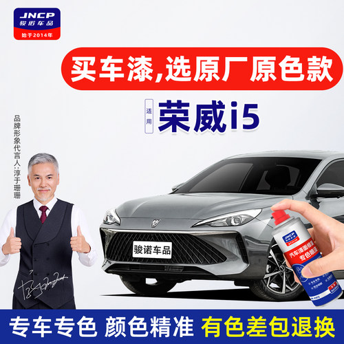 提供补漆视频教程专业师傅在线1对1技术指导