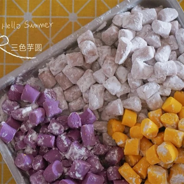 新鲜现做手工制芋圆鲜芋仙芋紫薯红薯香芋三色芋圆甜品原料diy装