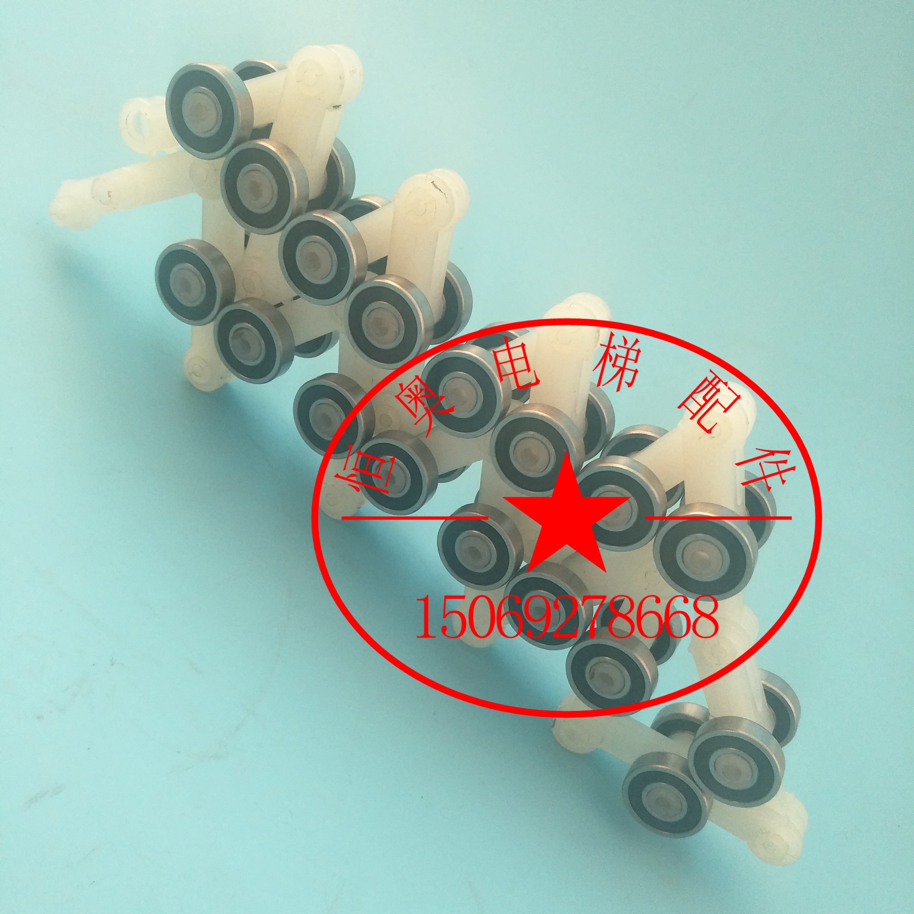 电梯配件/扶梯配件/扶梯回转链/17节回转链/扶梯滑轮群组/原装