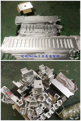 机械非标自动化设备铝板零件车床