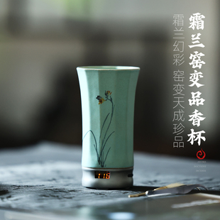 国风家用室内禅意手持电香炉可定时 空谷幽兰品香器高端香薰炉中式