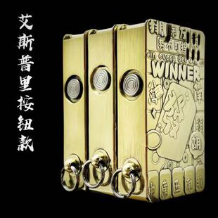 新款艾斯普里按钮激光精雕龙行天下复古煤油打火机男士送礼个性