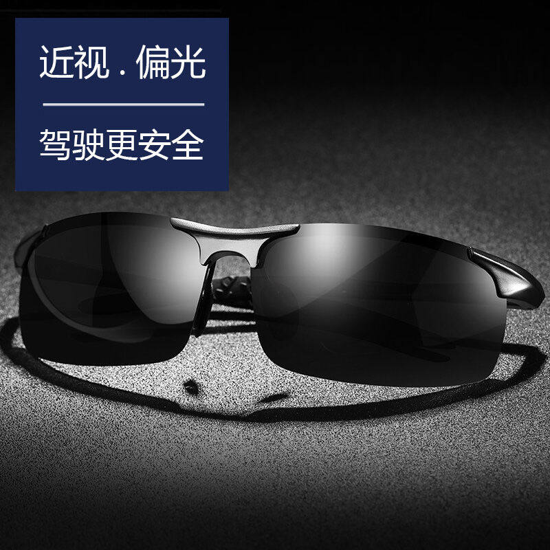 聚魅成品带度数的近视墨镜男士太阳镜开车偏光镜智能感光变色眼镜 - 实物图