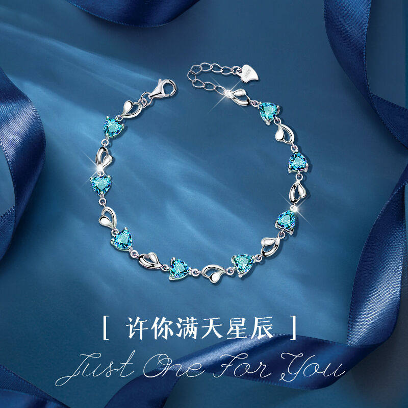 查克拉爱心水晶银手链女