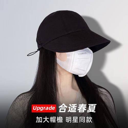 WODONBLE赵露思同款帽子