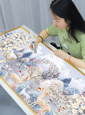 美岸新款钻石画客厅横版