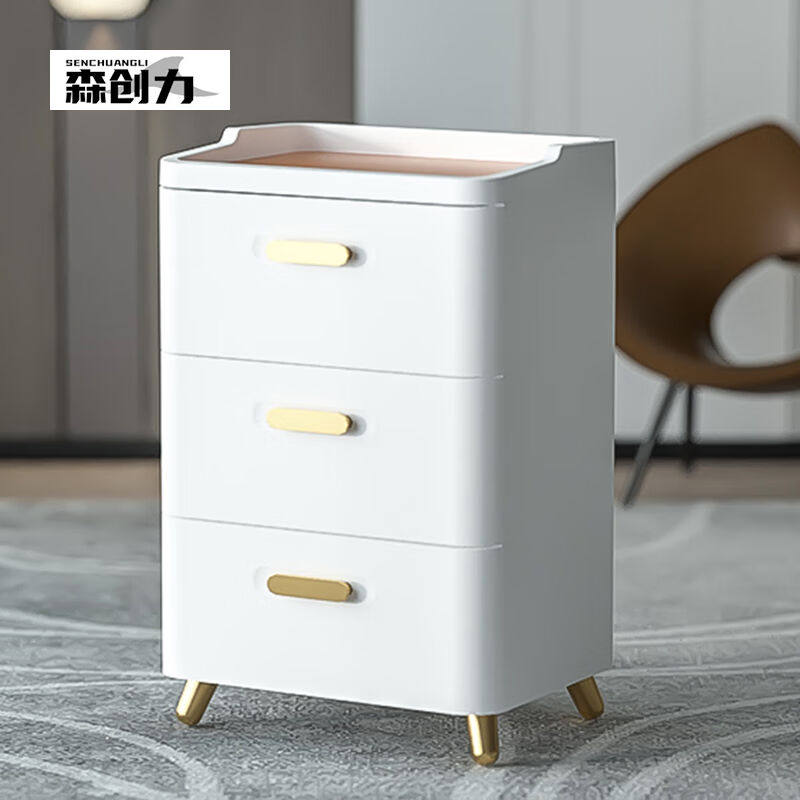 森创力(SENCHUANGLI)收纳柜抽屉式宝宝衣柜儿童玩具储物大号简