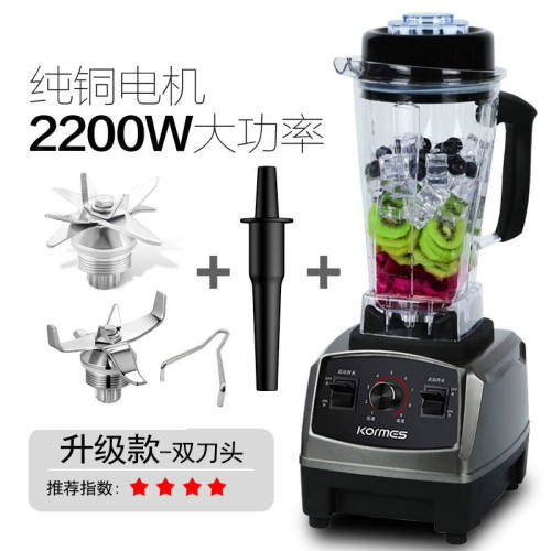科玛斯沙冰机商用奶茶店