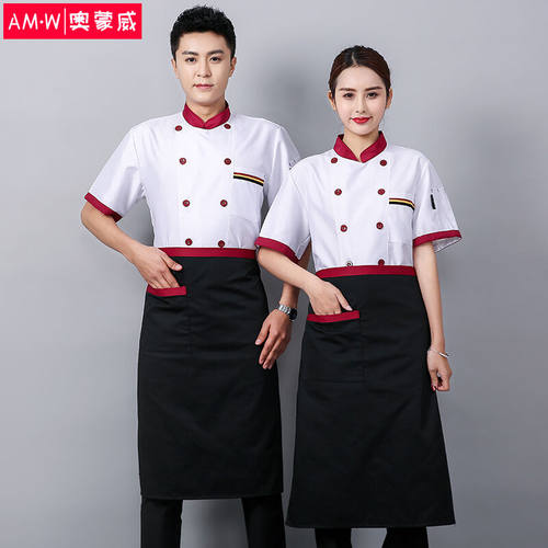奥蒙威（AOMENGWEI）夏季