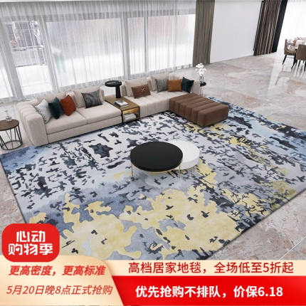 绅士狗奢华手工定制新西兰羊毛客厅地毯轻奢高级感大卧室满铺床边