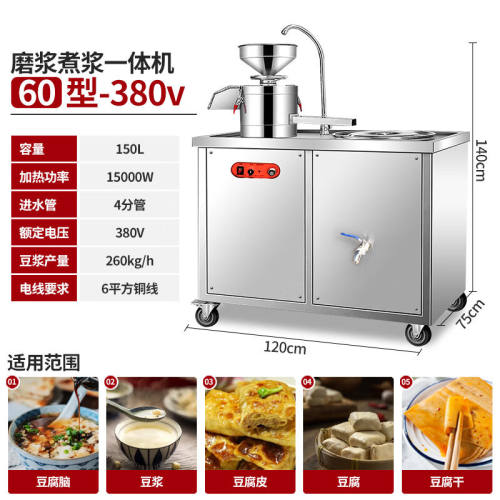 【广东发货】英润电动石