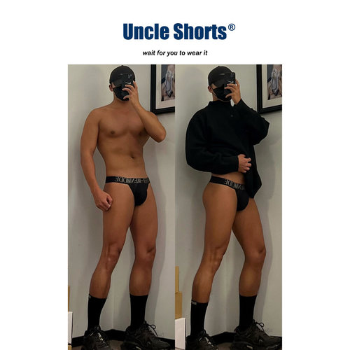 黑色蕾丝三角裤男内小众特色低腰