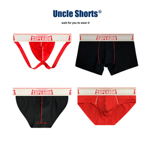 Uncle Shorts本命年红色三角裤男士性感低腰棉质新年双丁四角内裤