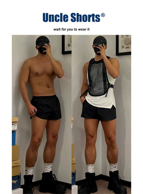 Uncle Shorts运动黑色短裤男生性感沙滩速干阿波罗裤超短三分裤