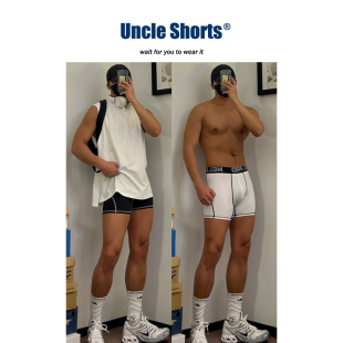 Uncle Shorts运动三分裤男生速干撞色跑步健身骑行紧身裤瑜伽短裤