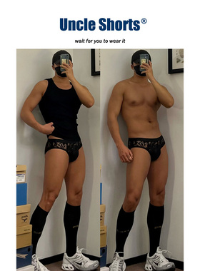 Uncle Shorts性感黑色蕾丝三角裤男士质感显瘦内衣低腰提臀内裤