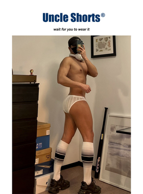 Uncle Shorts性感白色蕾丝三角裤男士趣味内衣低腰提臀细带内裤