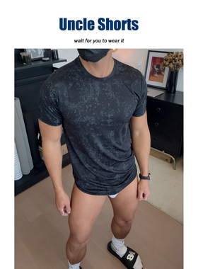 Uncle Shorts【元气运动】速干健身衣男士户外凉感印花T恤上衣夏