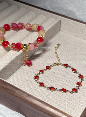 LIME |原创设计狐妖小红娘涂山红红衍生印象周边手链女饰品