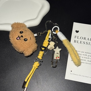 LIME|seventeen李硕珉应援字母包挂粉丝周边简约时尚闺蜜礼物饰品