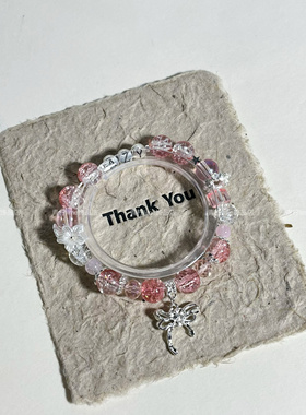 LIME |原创设计敖子逸应援色印象串珠手链小众甜美少女心周边饰品