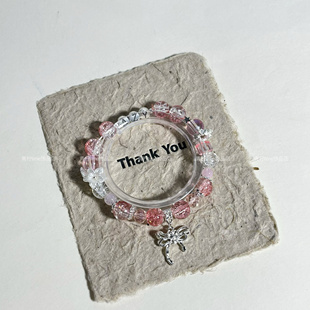 LIME |原创设计敖子逸应援色印象串珠手链小众甜美少女心周边饰品