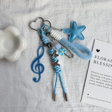 LIME｜原创蒲熠星应援色字母包包挂件粉丝应援色miu系蓝色包挂