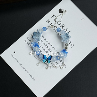 LIME原创刘宇应援色印象手链周边手串简约时尚闺蜜礼物饰品