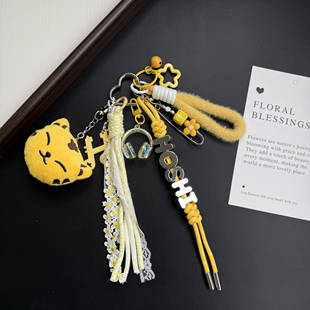 seventeen权顺荣应援色字母包包挂件粉丝周边简约时尚闺蜜礼物