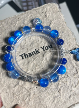 LIME|原创设计周传雄应援色蓝色手链演唱会周边饰品闺蜜礼物