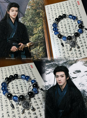 LIME｜原创 大梦归离离伦闫桉印象串珠手链小众高级感闺蜜礼物