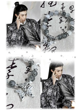 LIME｜原创设计苍兰诀王鹤棣东方青苍衍生串手链饰品（苍盐海）