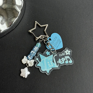 LIMETF家族四代练习生王橹杰亚克力周边应援钥匙扣手链高颜值饰品