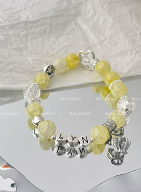 LIME ｜原创设计 刘宇宁应援色串珠手串女礼物小众简约diy闺蜜