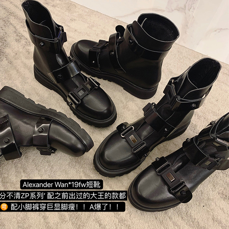 AW厚底马丁靴女2022年新款秋季大码41-43黑色机车靴甜酷平底短靴,女鞋,马丁靴,淘宝优惠券,粉丝福利购,淘宝优惠卷