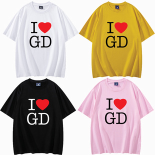 GD权志龙演唱会同款周边短袖T恤男女应援情侣衫上衣学生纯棉半袖