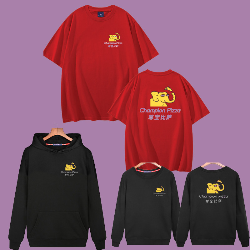 短袖常规纯棉男女免费印字