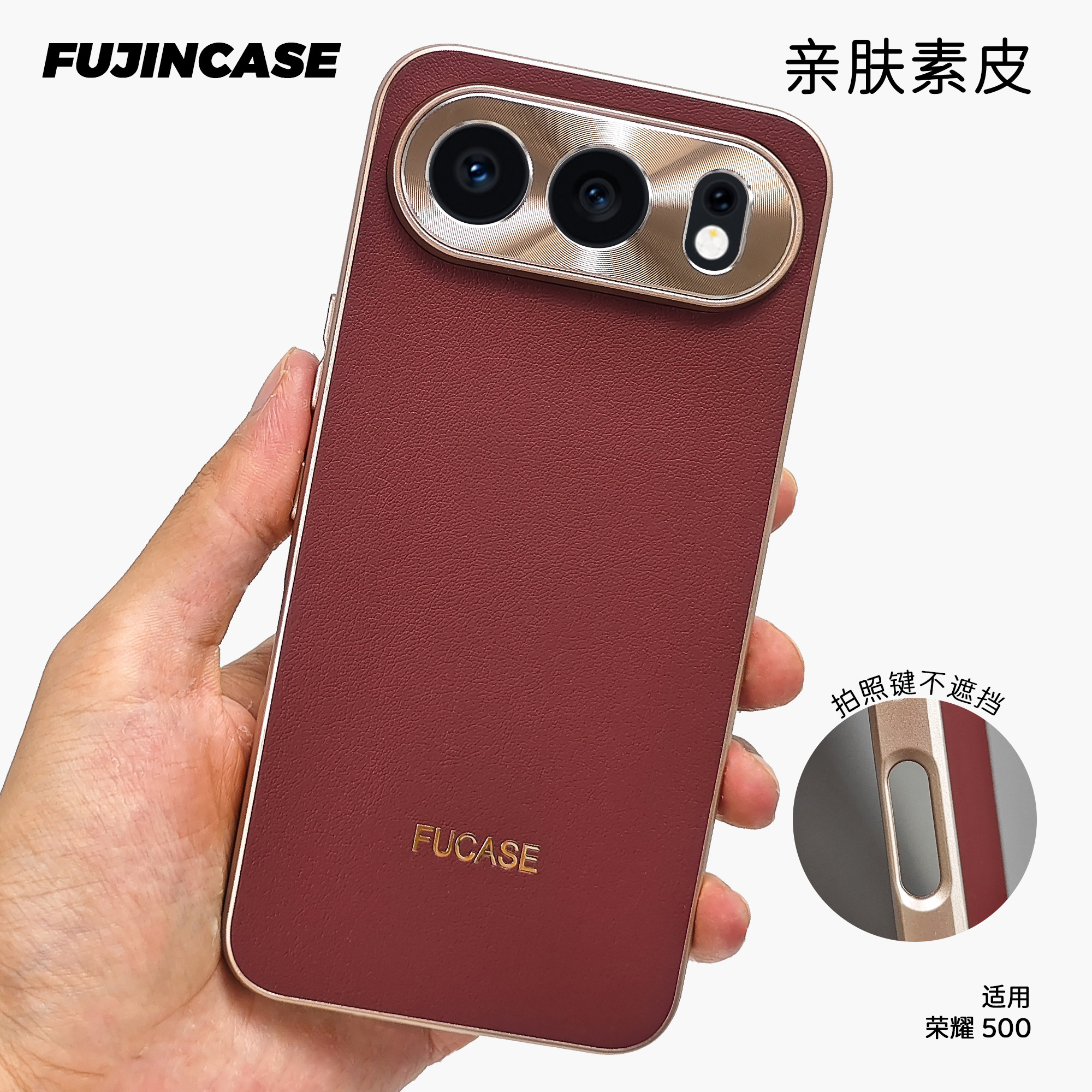 潮牌个性原创适用荣耀500Pro手机壳CD五金全包镜头魔术magic8磨砂柔润x70/WIN荔枝皮革7pro硅胶软边防摔硬壳,3C数码配件,手机保护套/壳,淘宝优惠券,粉丝福利购,淘宝优惠卷