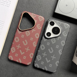 华为Pura80Pro 70P凯夫拉纹芳纶防滑硬壳 手机壳强磁吸纤维字母浮雕适用p80Ultra全包颗粒散热简约潮流pura80