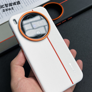 适用vivox300Pro手机壳官网金甲素皮硅胶软边x300全包赛道格纹x200Ultra简约超薄高级x200s防摔保护套裸机硬