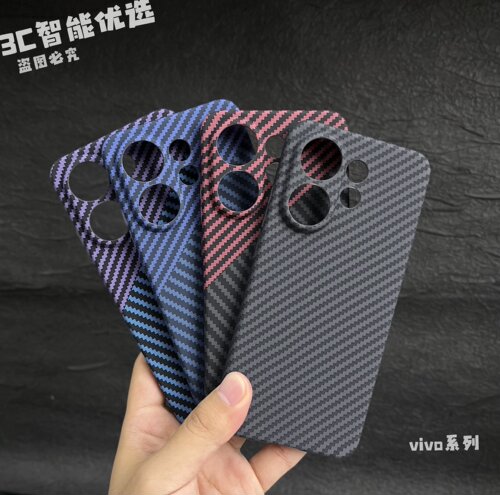 vivo高级简约纤维凯夫拉水贴纹