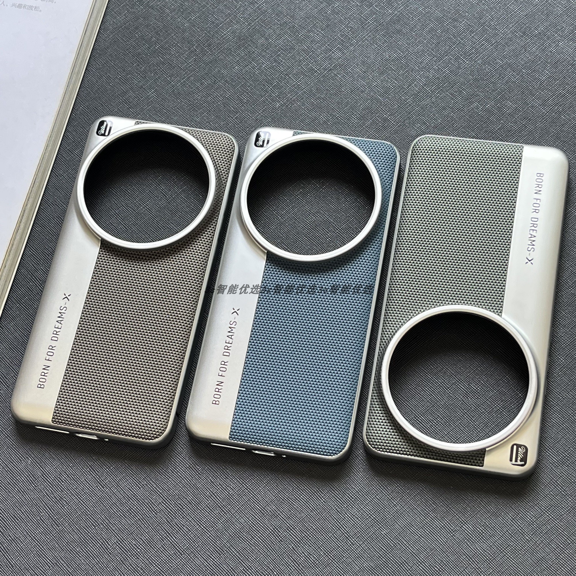 小米15Ultra手机壳莱卡官网素皮