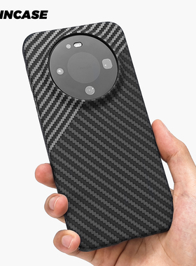 华为Mate80promax手机壳凯夫拉超薄芳纶600D全包细纹适用mate80/70Pro+优享版碳纤维60大孔裸机防摔保护套