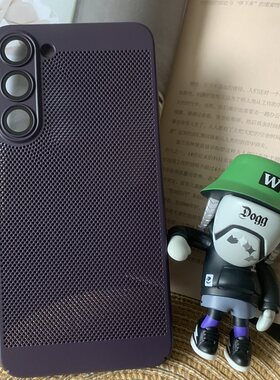 三星s23Ultra手机壳散热超薄网壳