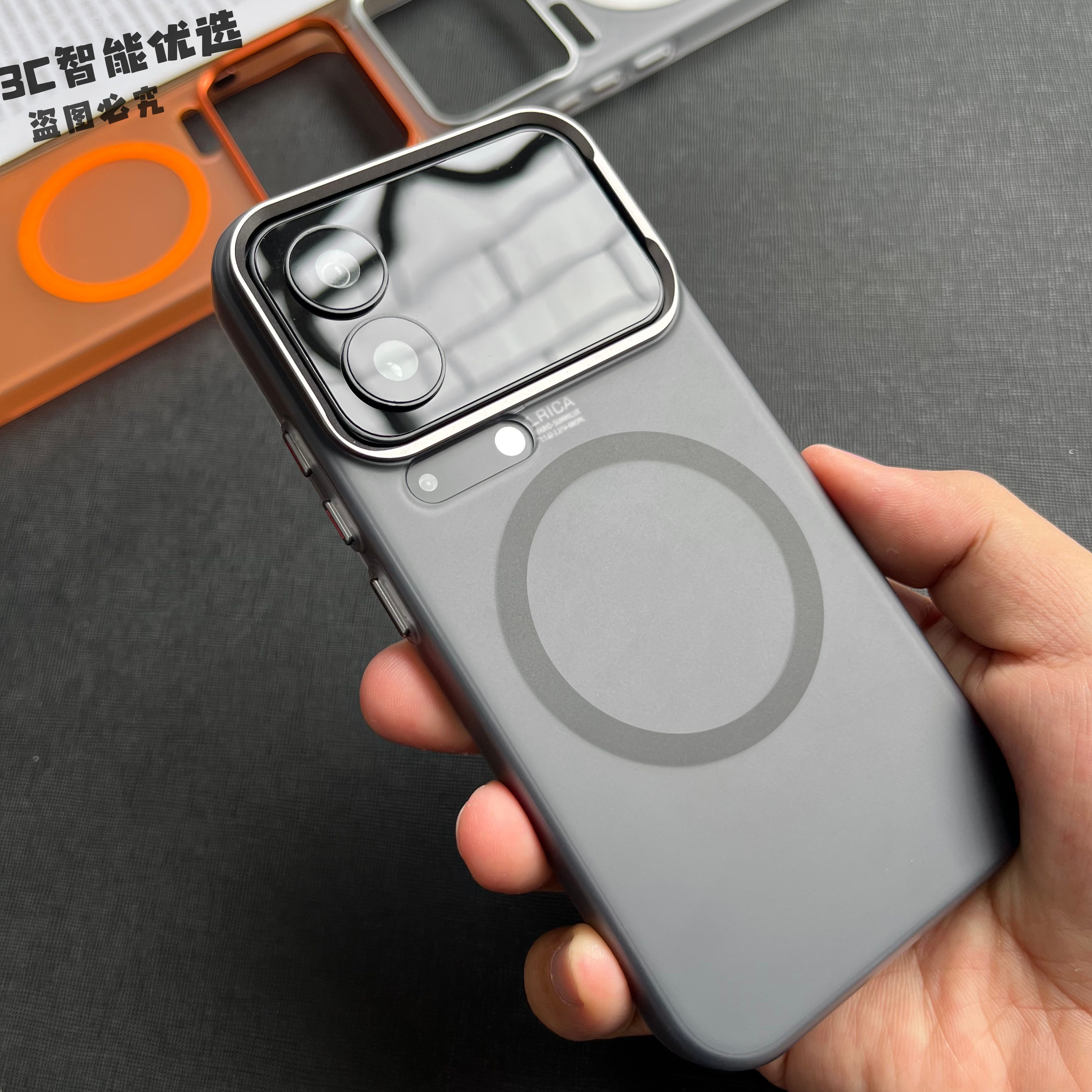 金属磁吸冰雾小米17pro手机壳