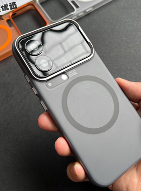 适用小米17promax手机壳冰雾金属磁吸半透明全包xiaomi17轻奢超薄高级简约米17PC大孔广角保护套裸机防摔硬壳