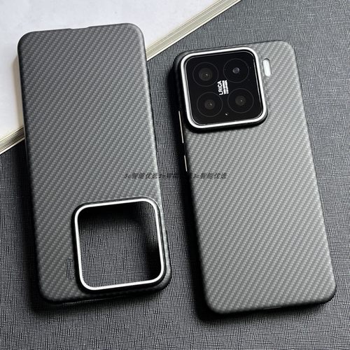 小米15sPro手机壳凯夫拉细纹全包