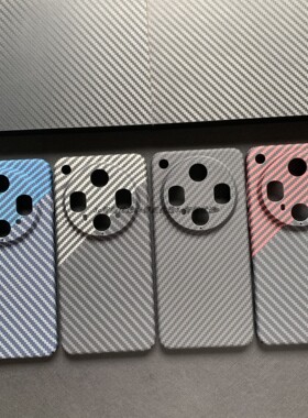 oppofindx8Ultra手机壳散热凯夫拉商务适用Findx8s+全包碳纤维芳纶1200D防滑磨砂oppox7U轻奢简约裸机防摔壳