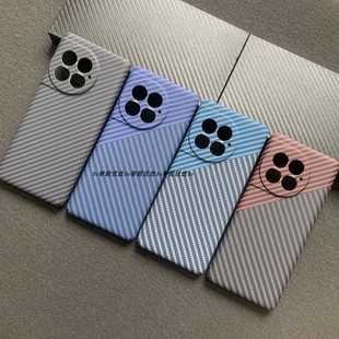 一加ace2Pro手机壳碳纤维全包一加11凯夫拉芳纶同款1+ace2V超薄适用一加9R/一加8Pro防指纹1+7pro裸机保护壳
