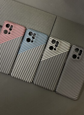 oppofindX3Pro手机壳碳纤维全包适用findX5P/X3凯夫拉超薄同款壳